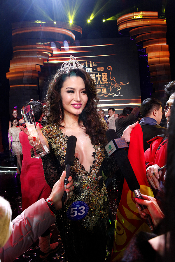 Мисс Н.Ану топ 10-д багтлаа